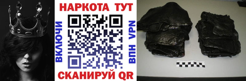 Наркотические вещества Струнино Кетамин COCAIN ГАШ Меф Каннабис