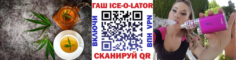Cannafood конопля Струнино