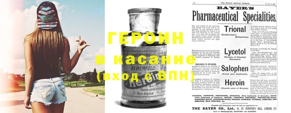 скорость Абаза
