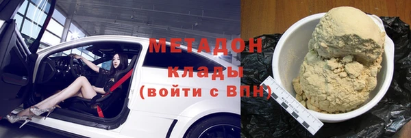 скорость Абаза