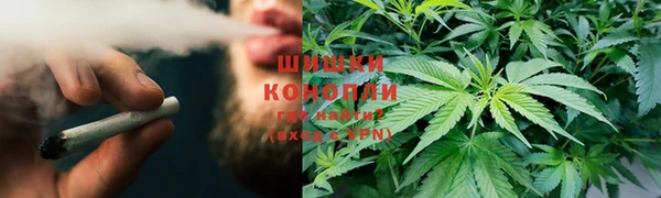скорость Абаза