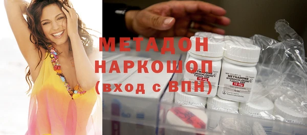 скорость Абаза