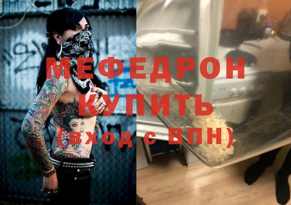 скорость Абаза