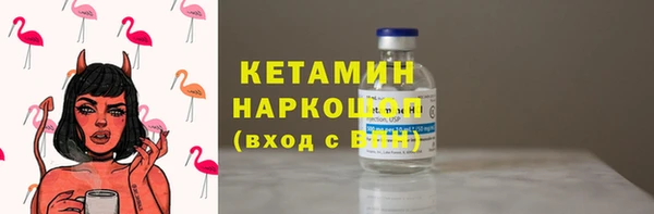 скорость Абаза