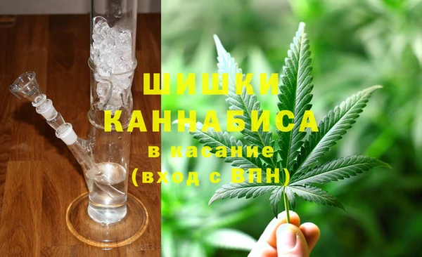 скорость Абаза