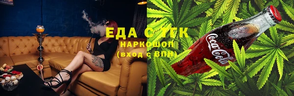 скорость Абаза