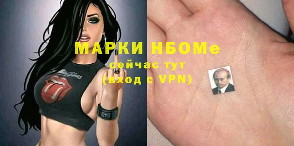 скорость Абаза