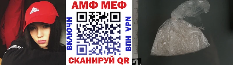 Первитин витя  купить наркотики цена  Струнино 