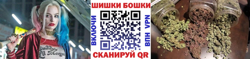 гидра вход  Струнино  МАРИХУАНА THC 21% 